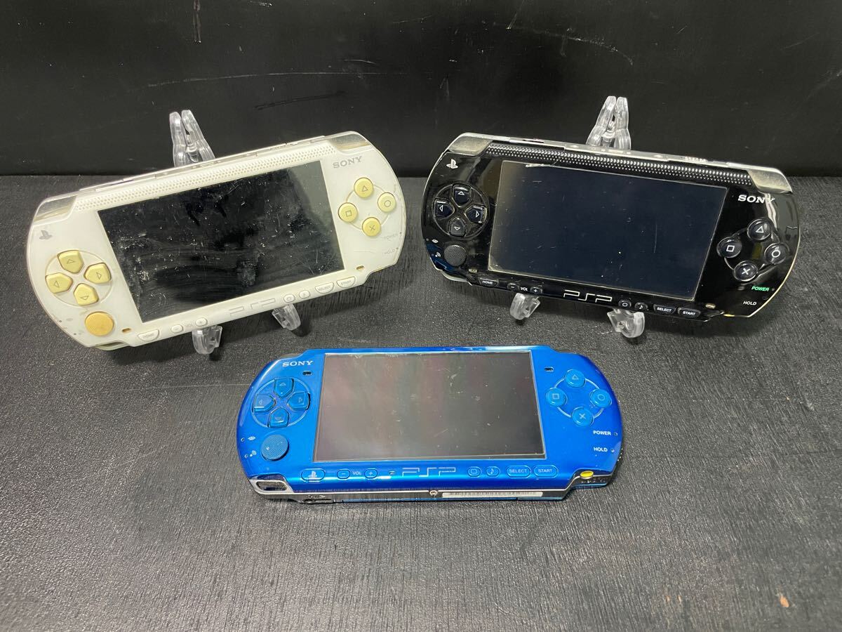 2025年最新】Yahoo!オークション - PSP(プレイステーション 2025年最新】Yahoo!オークション - PSP(プレイステーション