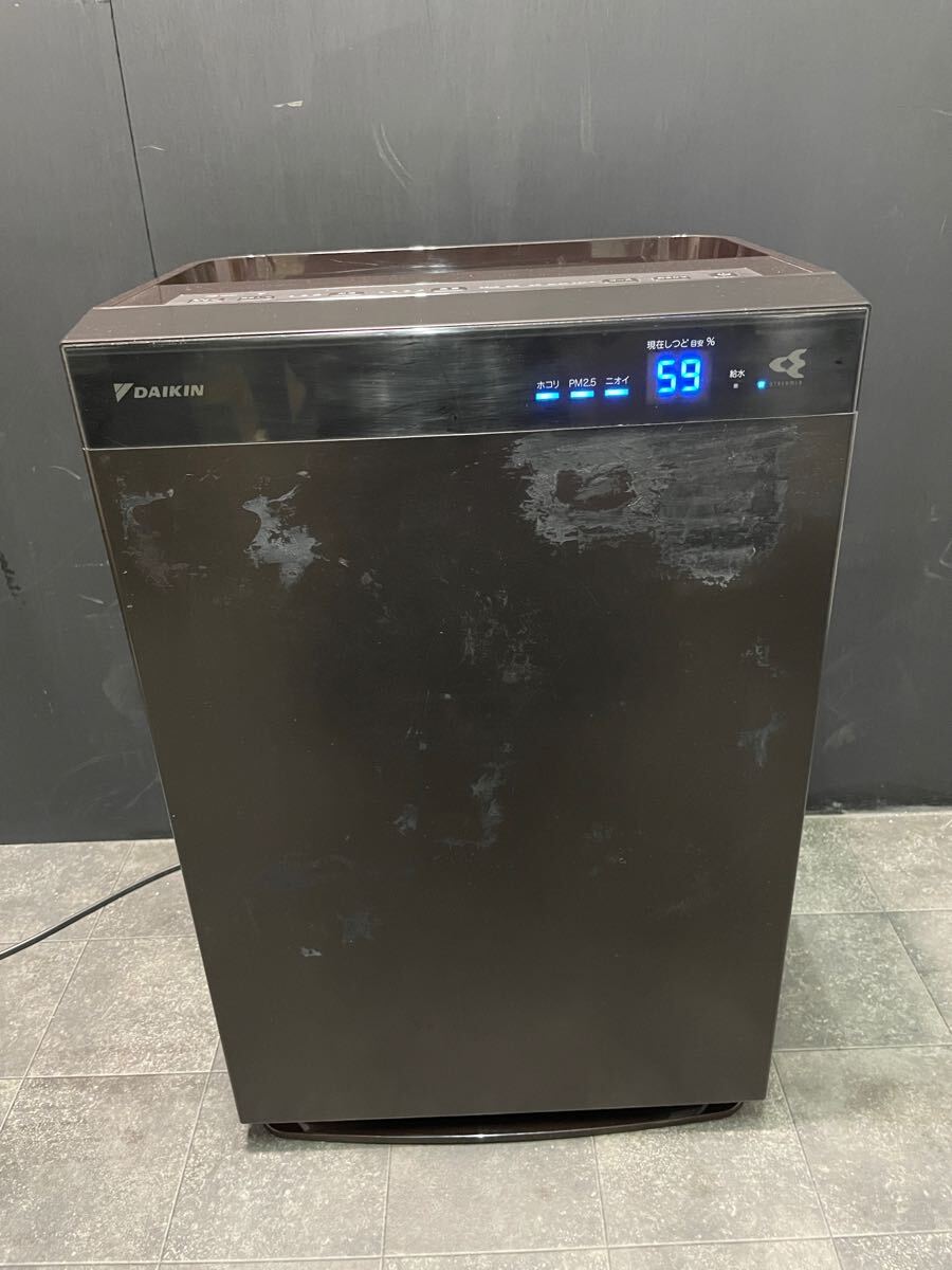 Yahoo!オークション -「ダイキン mck70t」の落札相場・落札価格