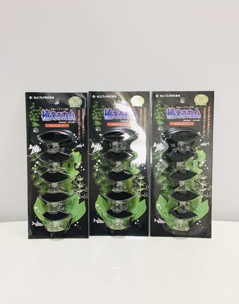 3セット ゼンスイ 植えるカム キスゴムタイプ ③006 金属不使用で安全 水草の茎や根を傷つけず 自由な水草レイアウト可能 4834743002006