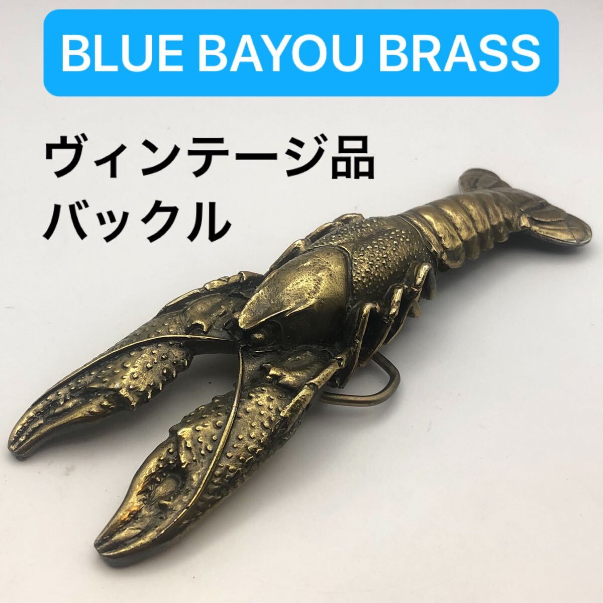 Yahoo!オークション -「usaアメリカ」(バックル) (メンズ