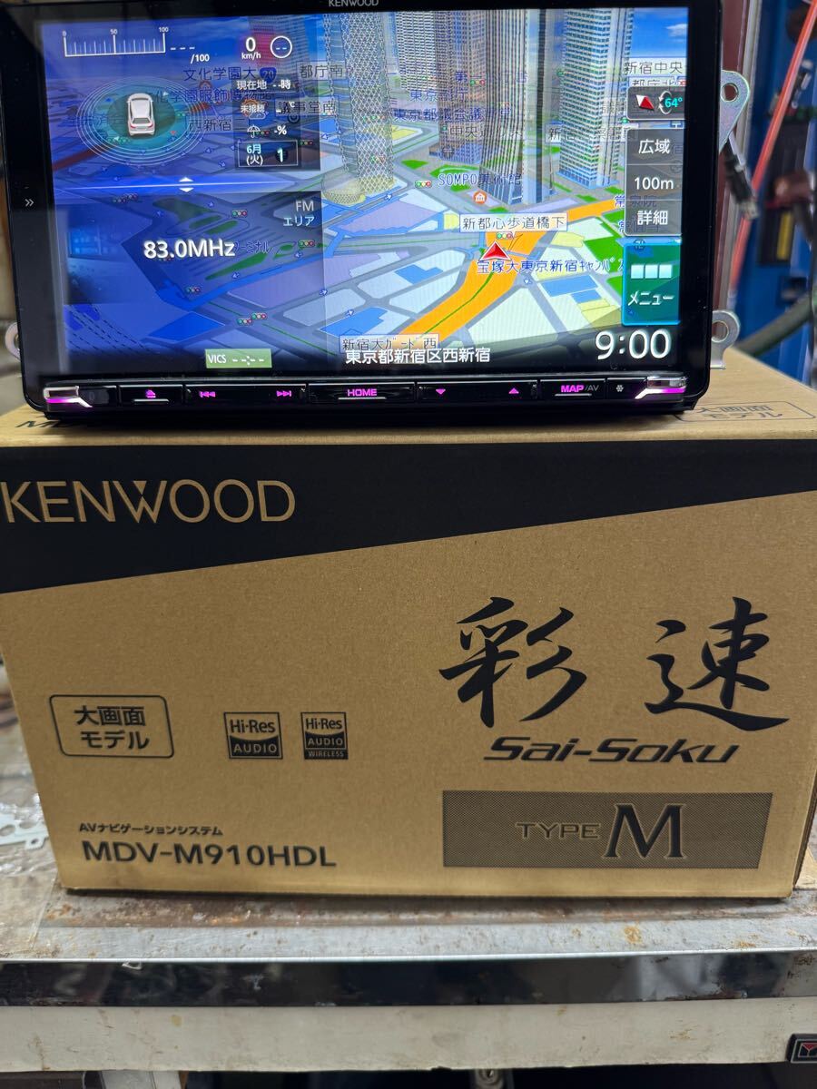 2025年最新】Yahoo!オークション -mdv-m910の中古品・新品・未 2025年最新】Yahoo!オークション -mdv-m910の中古品・新品・未