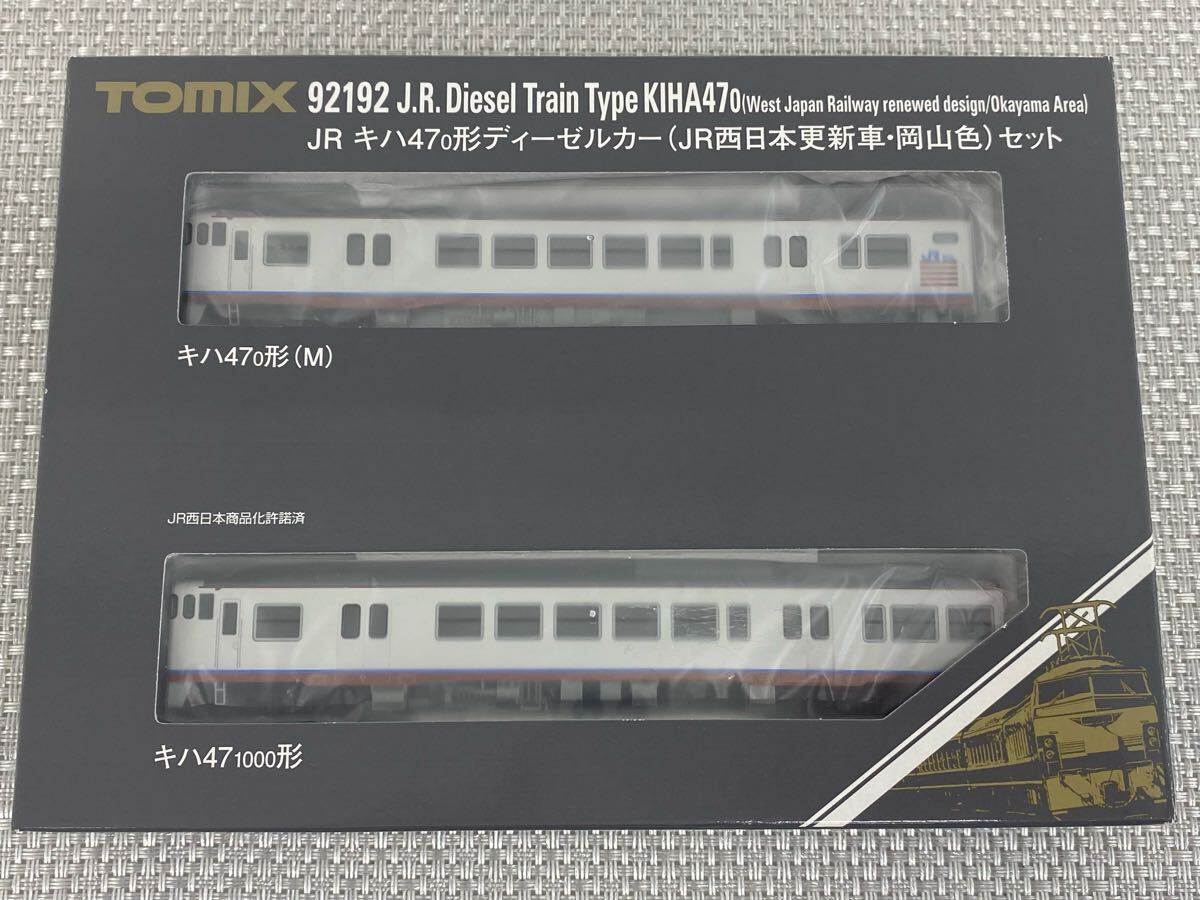 2025年最新】Yahoo!オークション -tomix キハ47(鉄道模型)の中古 2025年最新】Yahoo!オークション -tomix キハ47(鉄道模型)の中古