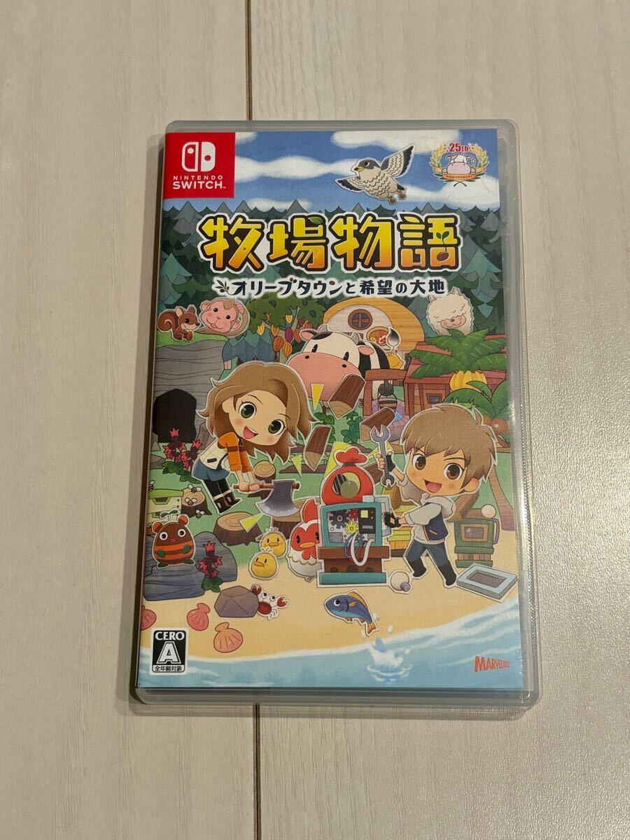 Yahoo!オークション -「チュウリップ ps2」(テレビゲーム Yahoo!オークション -「チュウリップ ps2」(テレビゲーム