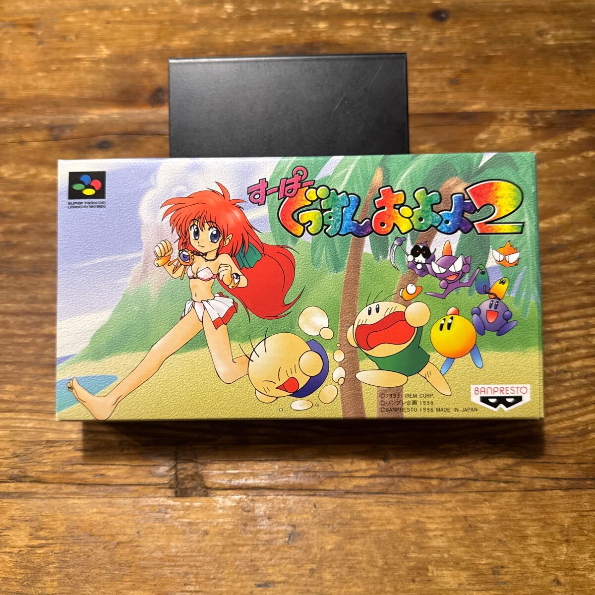 スーパーファミコン - すーぱーぐっすんおよよ2　スーパーファミコン　スーファミ　SFC 71LYNyjeCWL._AC_SY200_QL15_.jpg
