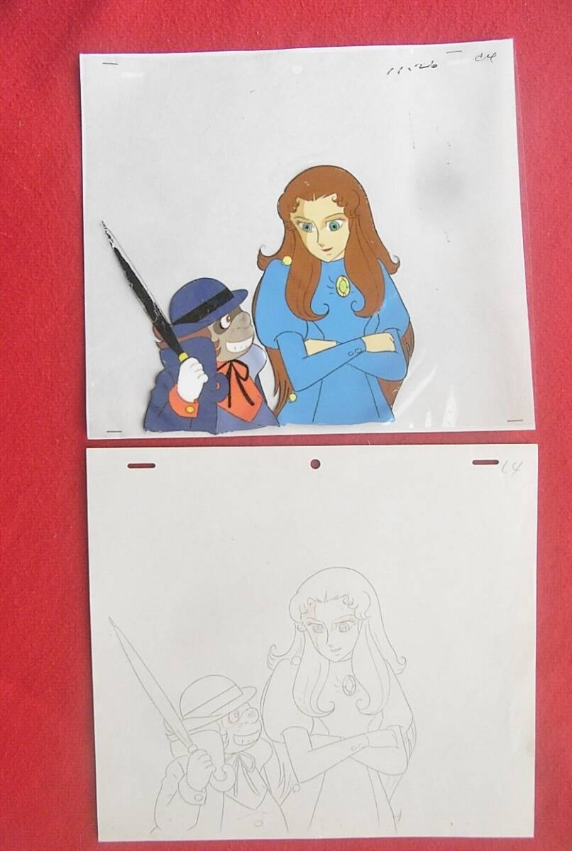 Yahoo!オークション - 花の子ルンルン セル画 Pokemon 古い Yahoo!オークション - 花の子ルンルン セル画 Pokemon 古い