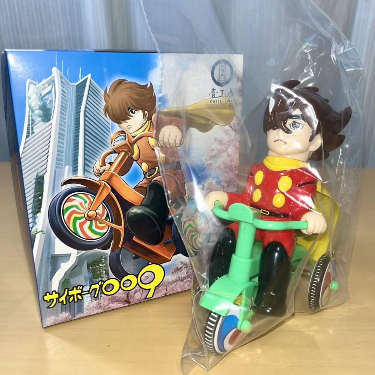 2025年最新】Yahoo!オークション -009島村ジョーの中古品・新品 2025年最新】Yahoo!オークション -009島村ジョーの中古品・新品