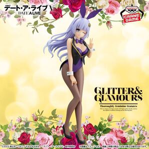【新品・未開封】デート・ア・ライブ GLITTER&GLAMOURS-MIKU IZAYOI-