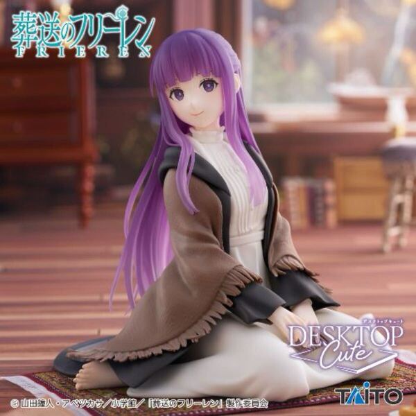 【新品・未開封】葬送のフリーレン Desktop Cute フィギュア フェルン