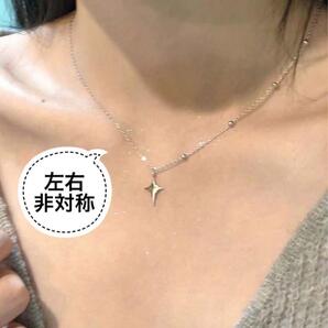 【A-16】左右非対称 レディース ネックレス シルバー 軽量 長さ調節可能