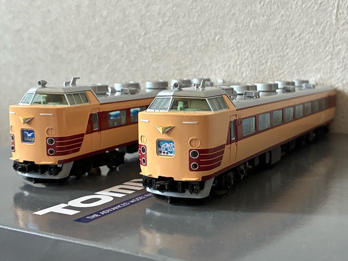 2025年最新】Yahoo!オークション - JR、国鉄車輌(HOゲージ 鉄道 2025年最新】Yahoo!オークション - JR、国鉄車輌(HOゲージ 鉄道