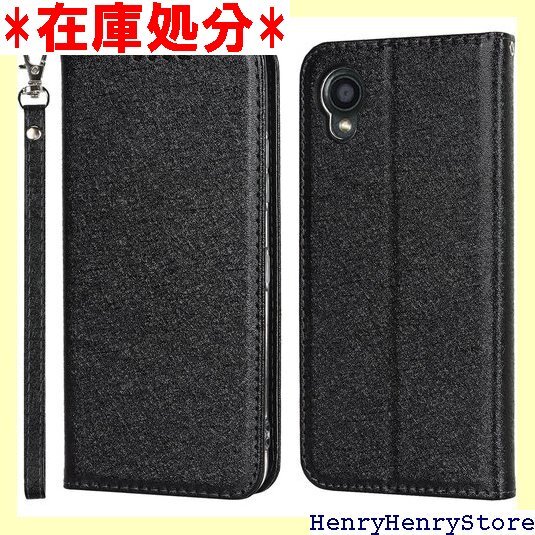 2025年最新】Yahoo!オークション -digno bx2の中古品・新品・未 2025年最新】Yahoo!オークション -digno bx2の中古品・新品・未