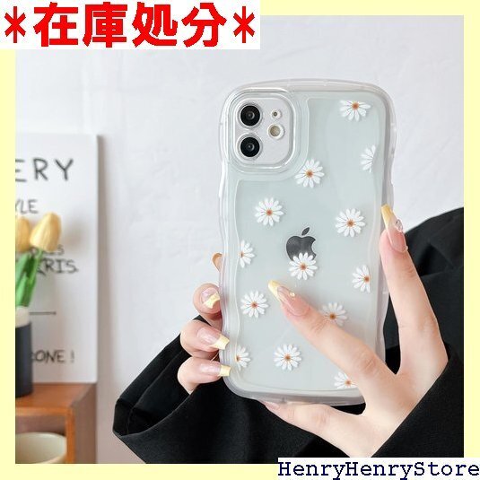 ZTOFERA iPhone 11 ケース用、波状フレ ーパターンのかわいいカバー iPhone 11 用、透明 1323