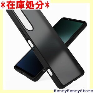 For Xperia1 V ケース SO-51D SO マークフォー エスオージーゼロロク ブラック+ホワイト 1348