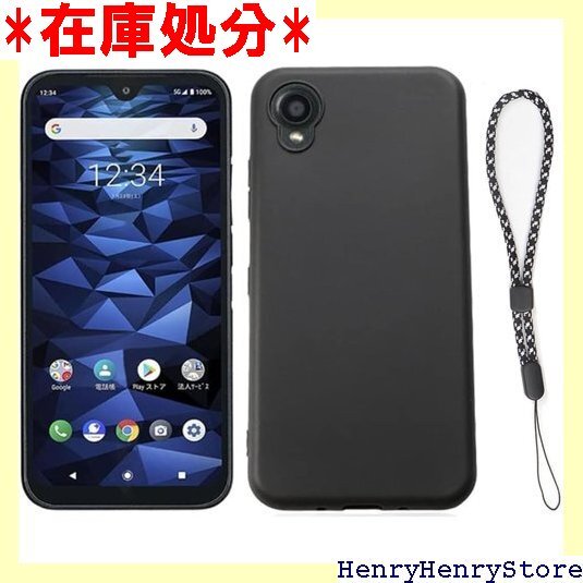 2025年最新】Yahoo!オークション -digno bx2の中古品・新品・未 2025年最新】Yahoo!オークション -digno bx2の中古品・新品・未