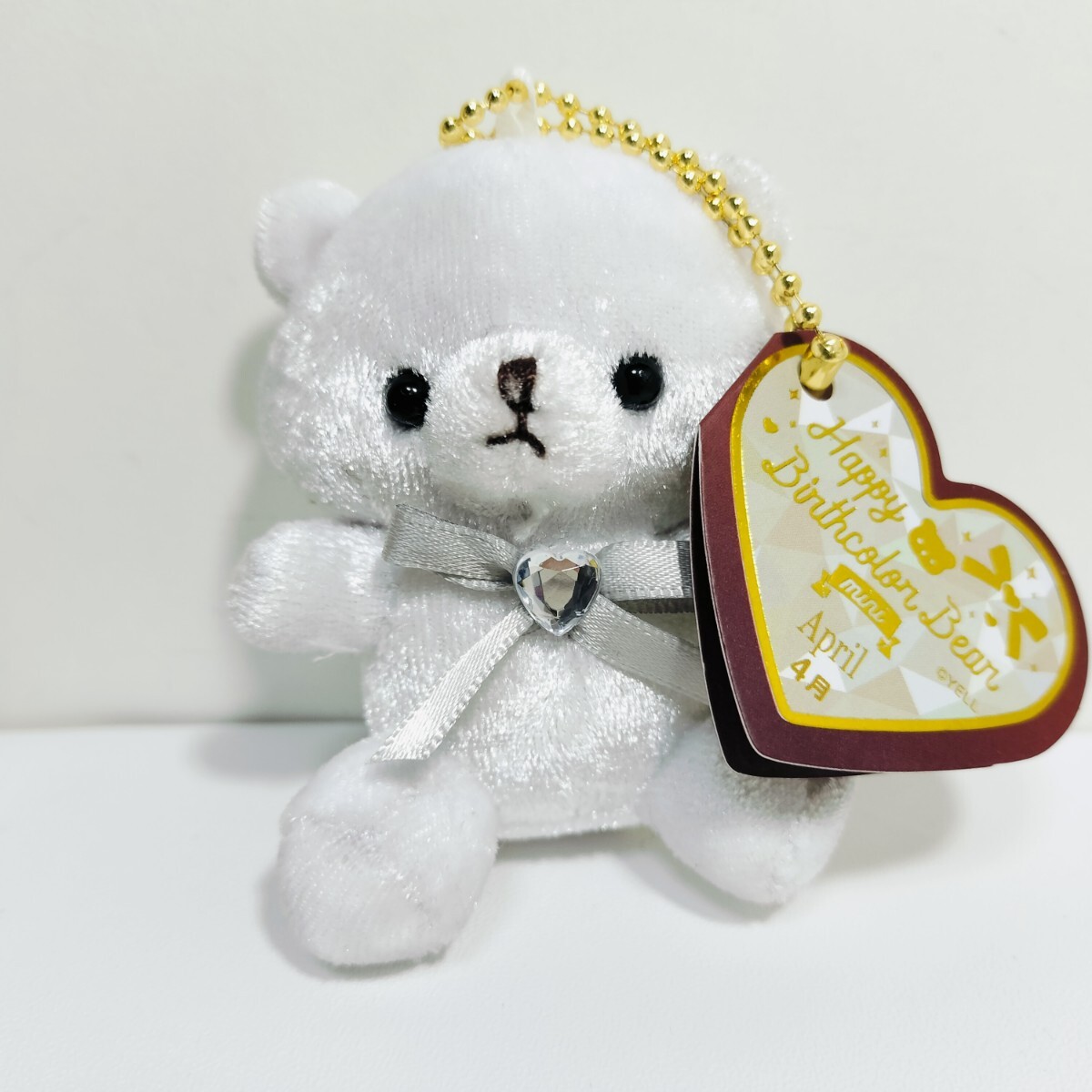 2025年最新】Yahoo!オークション -(bear bibeault)(ぬいぐるみ 2025年最新】Yahoo!オークション -(bear bibeault)(ぬいぐるみ