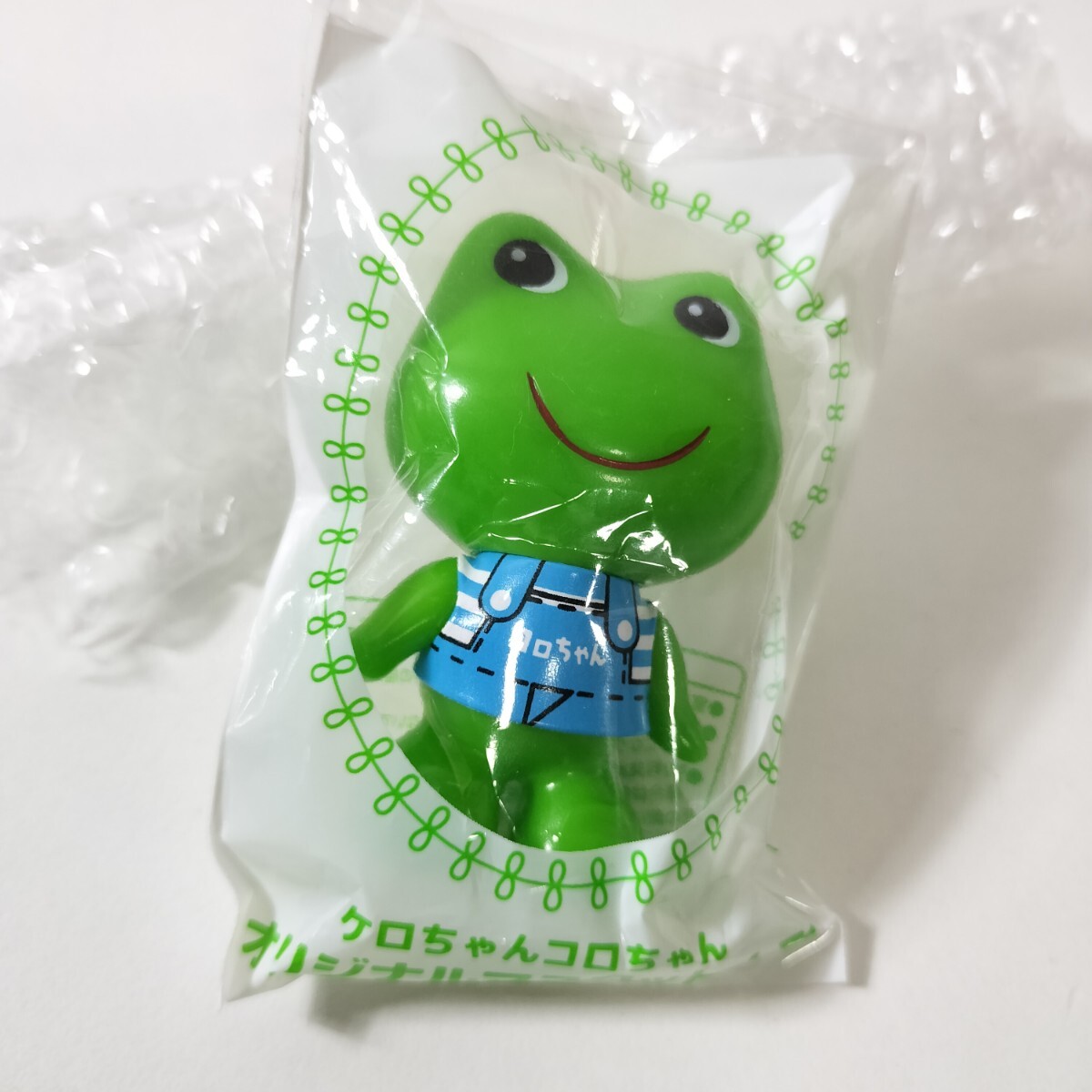 2025年最新】Yahoo!オークション -ケロちゃんコロちゃんの中古品 2025年最新】Yahoo!オークション -ケロちゃんコロちゃんの中古品