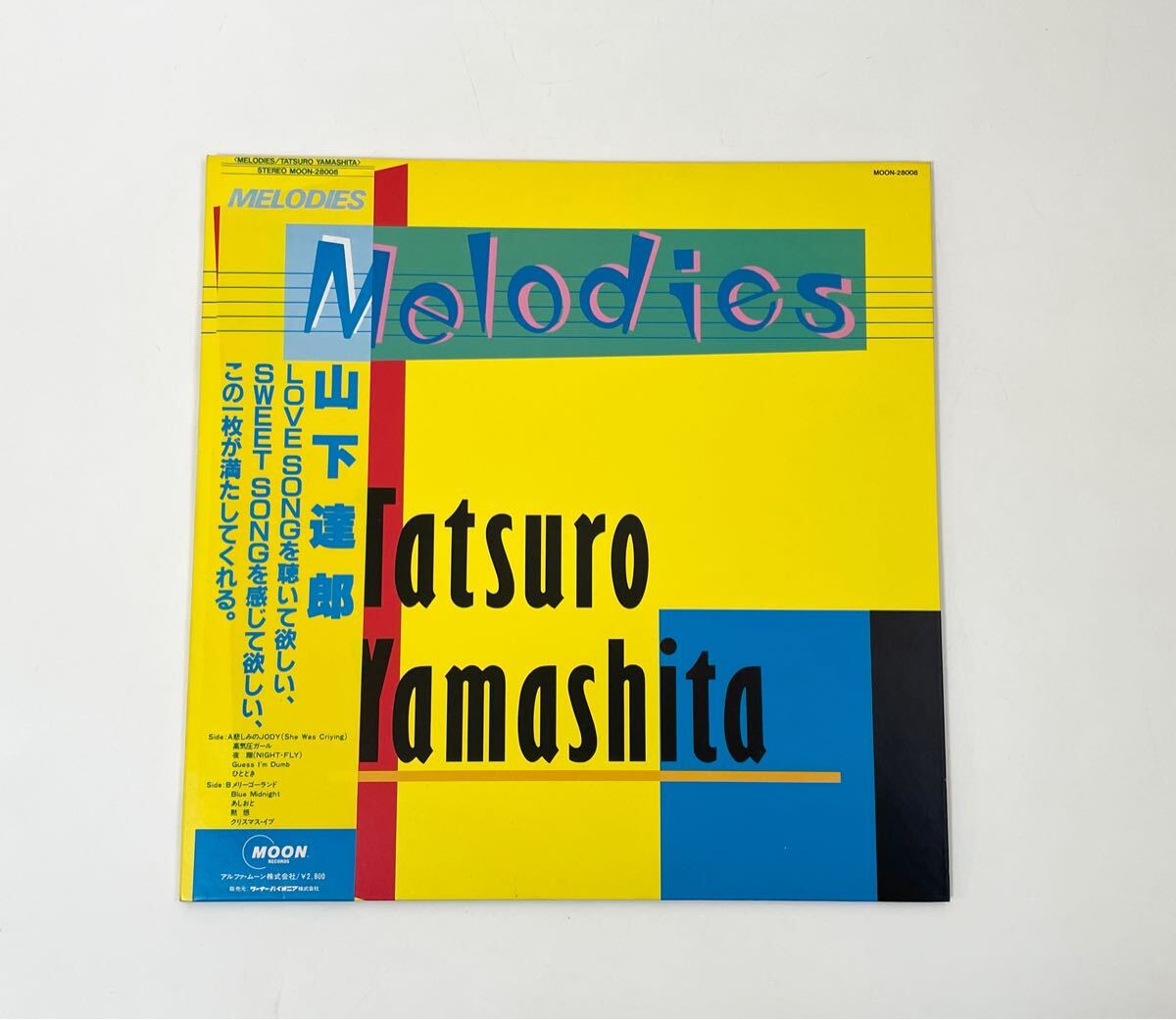 Yahoo!オークション -「山下達郎 melodies」の落札相場・落札価格