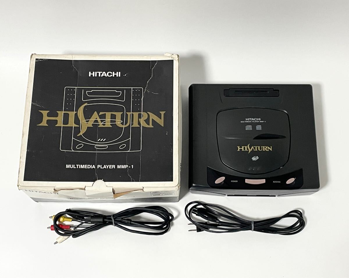 Yahoo!オークション -「hitachi ハイサターン」の落札相場・落札価格 Yahoo!オークション -「hitachi ハイサターン」の落札相場・落札価格