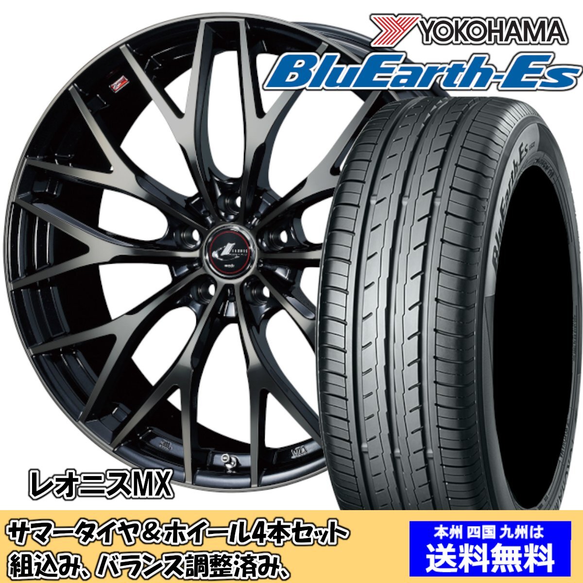 2025年最新】Yahoo!オークション -スイフトスポーツ zc32s 2025年最新】Yahoo!オークション -スイフトスポーツ zc32s