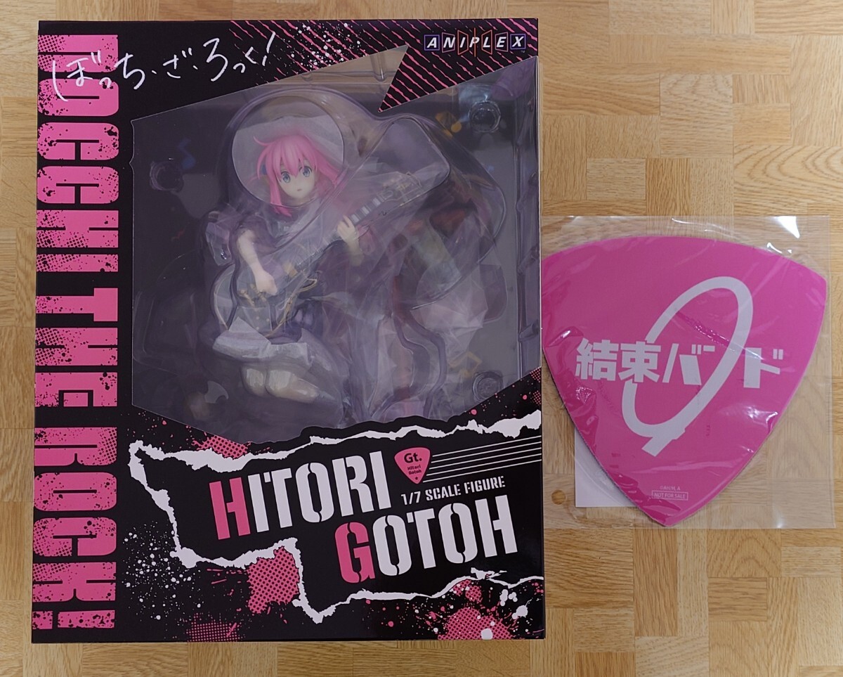 2025年最新】Yahoo!オークション -後藤ひとり 1/7の中古品 2025年最新】Yahoo!オークション -後藤ひとり 1/7の中古品