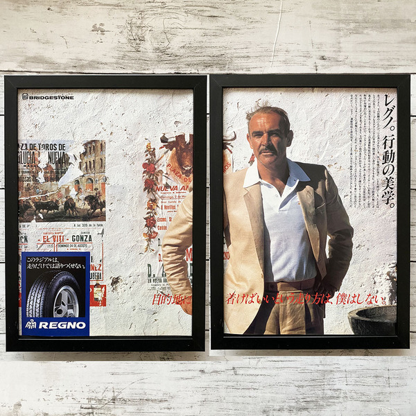 額装品◆ショーン・コネリー REGNO レグノ BRIDGESTONE ブリヂストン タイヤ /80年代/昭和レトロ/ポスター風貴重広告/A4サイズ額入 Y2P27
