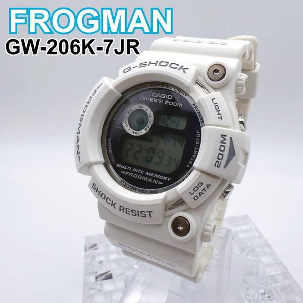 美品 G-SHOCK フロッグマン イルクジ 2006 GW-206K-7JR 2006年モデル FROGMAN イルカクジラモデル 試着のみ コレクション GW-206K