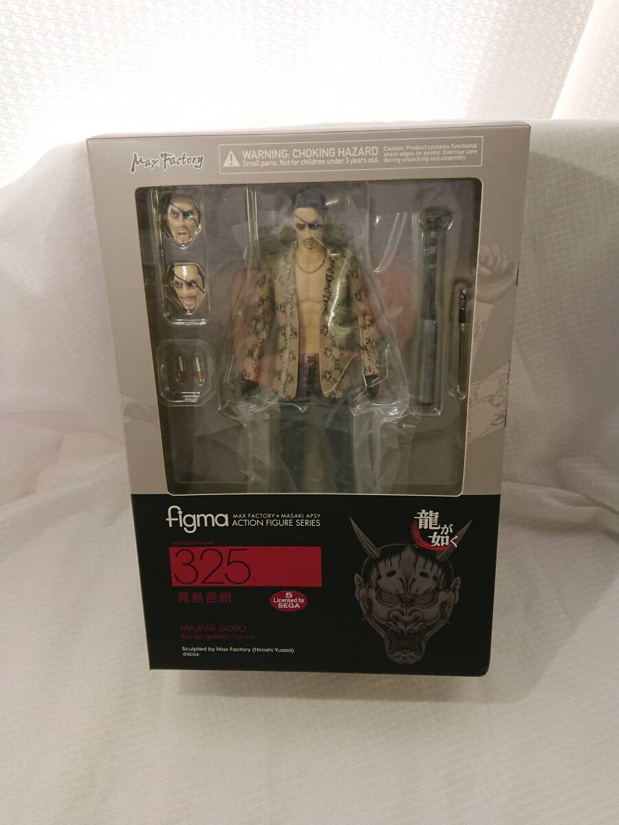 2025年最新】Yahoo!オークション -真島吾朗 フィギュアの中古品 2025年最新】Yahoo!オークション -真島吾朗 フィギュアの中古品