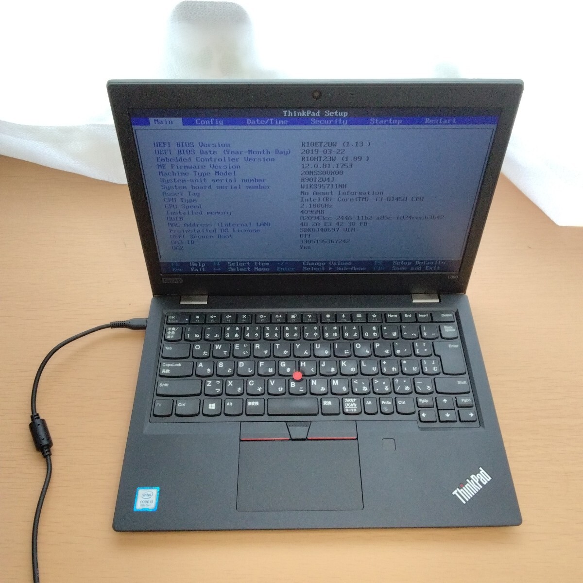 2025年最新】Yahoo!オークション -core i3 ノートパソコン 2025年最新】Yahoo!オークション -core i3 ノートパソコン