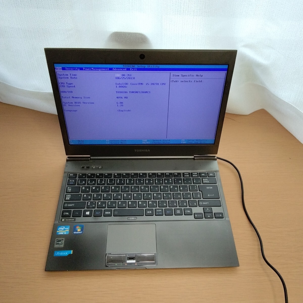 2025年最新】Yahoo!オークション -dynabook r632の中古品・新品 2025年最新】Yahoo!オークション -dynabook r632の中古品・新品