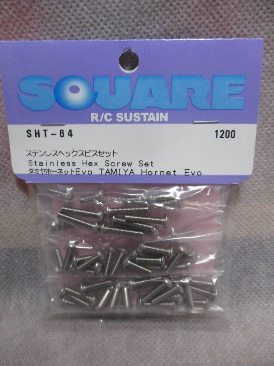 未使用未開封品 タミヤ限定 49393 TB エボリューション 5 快い