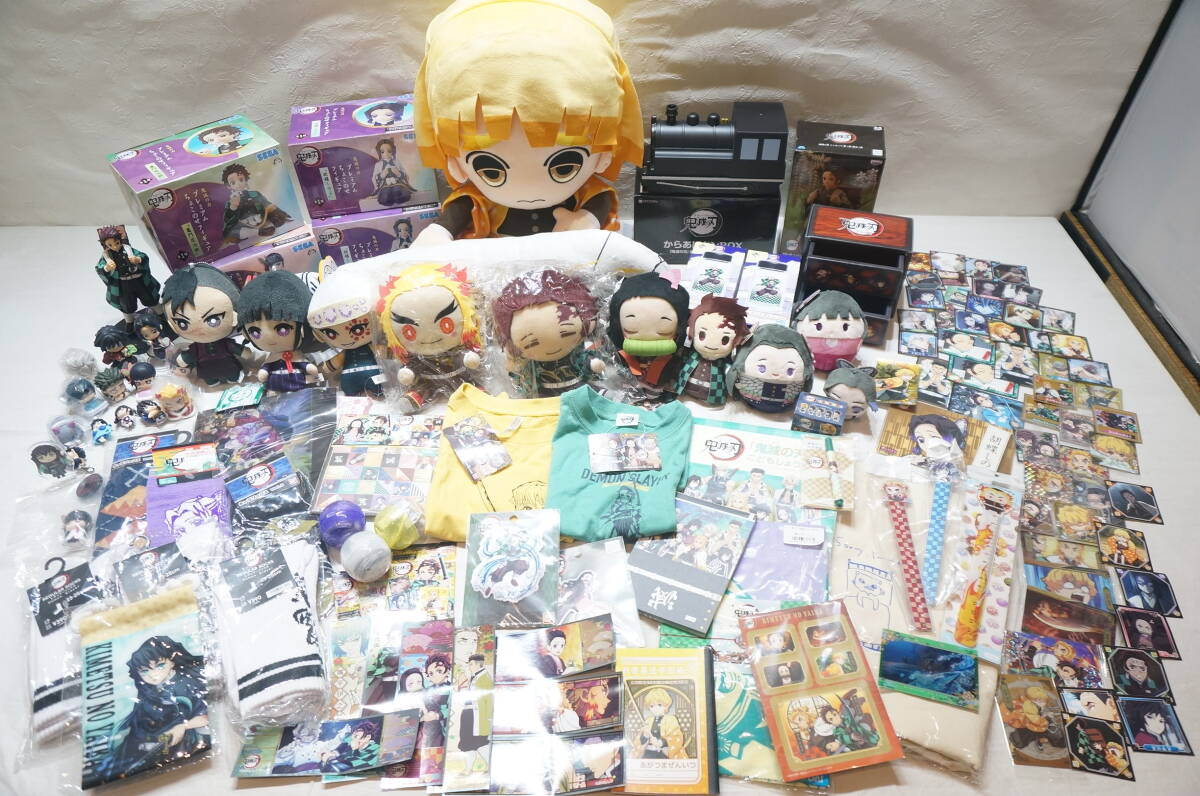 2025年最新】Yahoo!オークション -鬼滅の刃 グッズの中古品