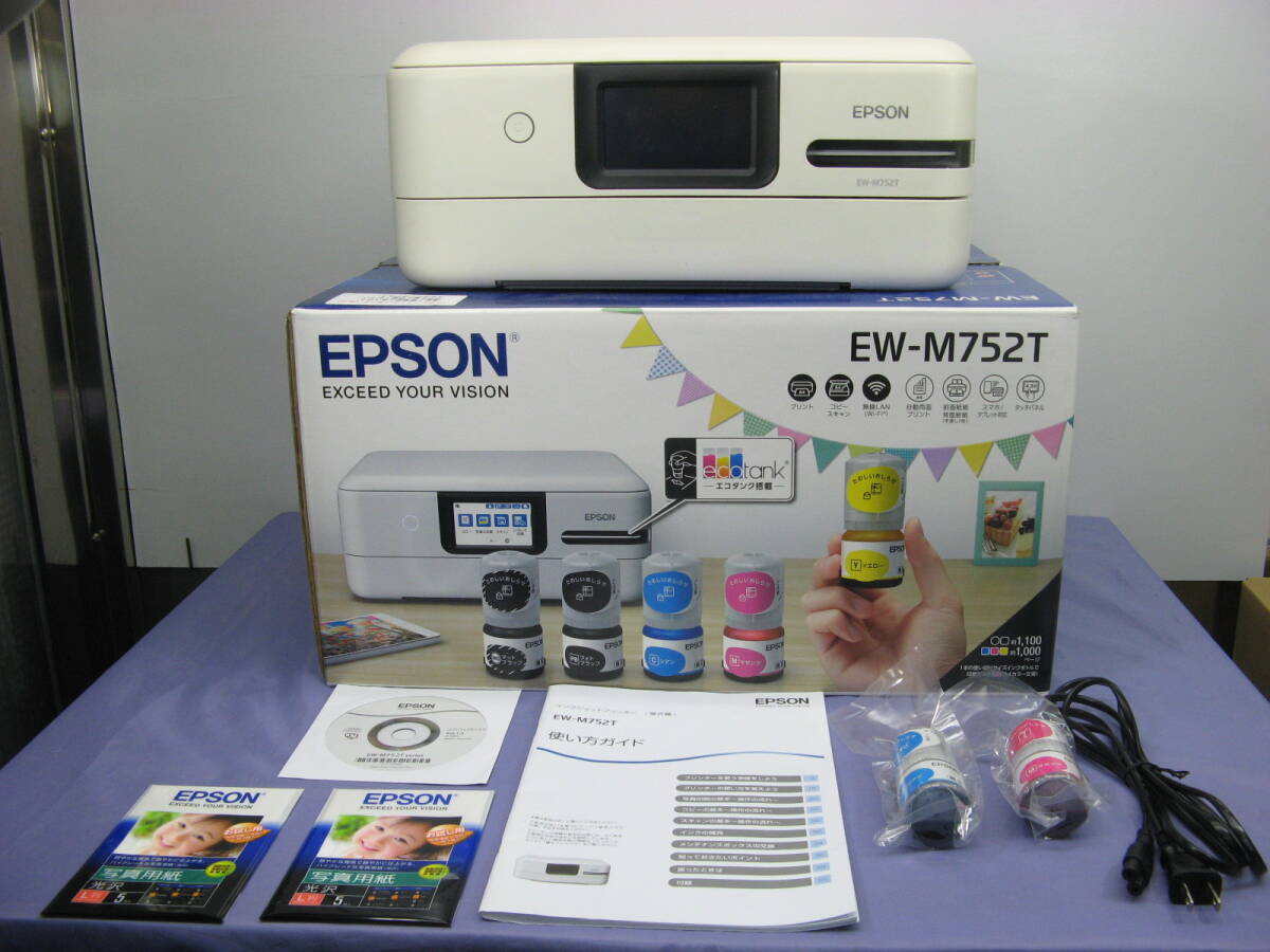 Yahoo!オークション -「epson ew-m752t」の落札相場・落札価格 Yahoo!オークション -「epson ew-m752t」の落札相場・落札価格