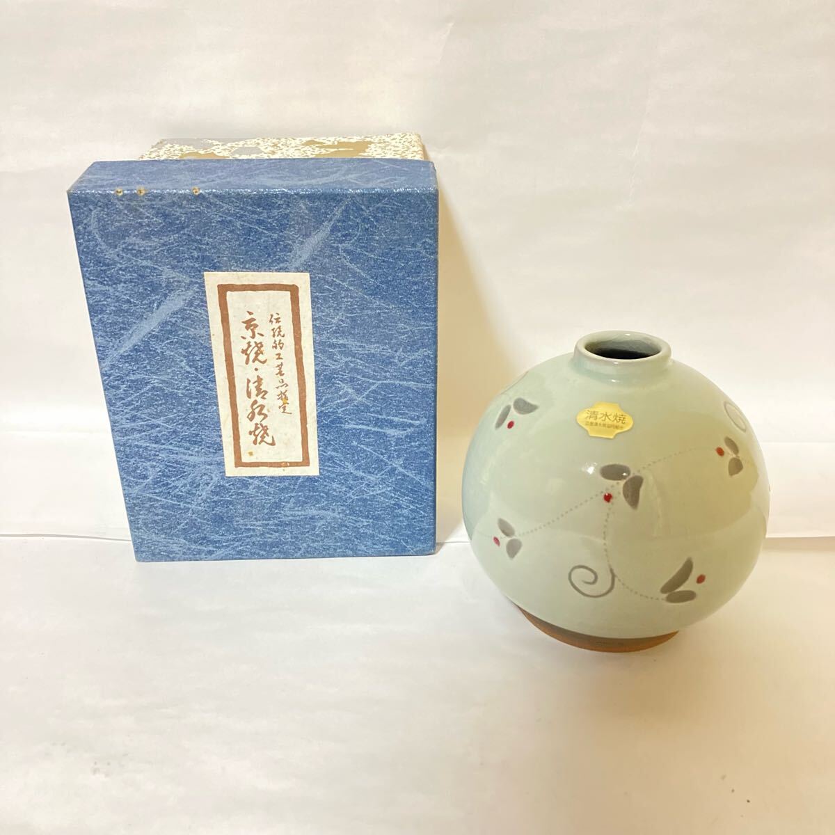 2025年最新】Yahoo!オークション -辰砂 陶器の中古品・新品・未 2025年最新】Yahoo!オークション -辰砂 陶器の中古品・新品・未