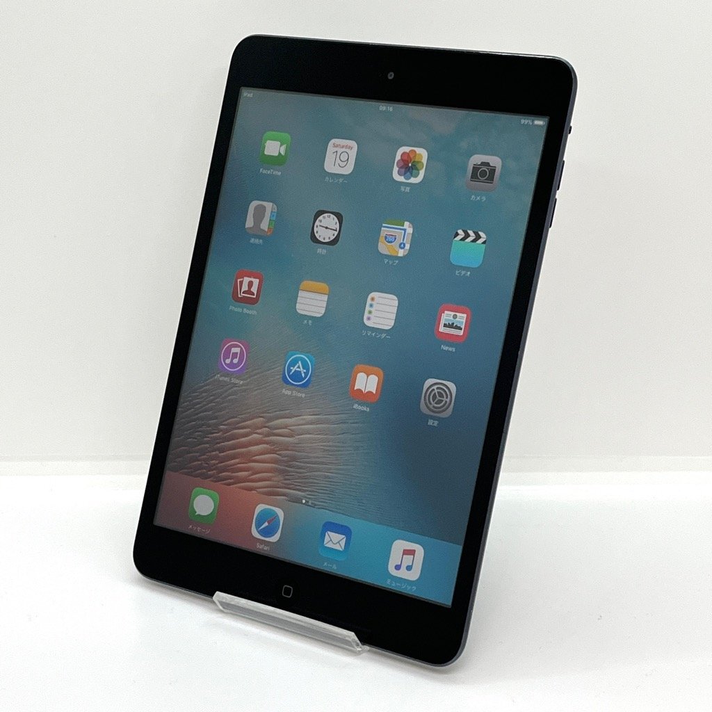 2025年最新】Yahoo!オークション -ipad mini ジャンクの中古品 2025年最新】Yahoo!オークション -ipad mini ジャンクの中古品