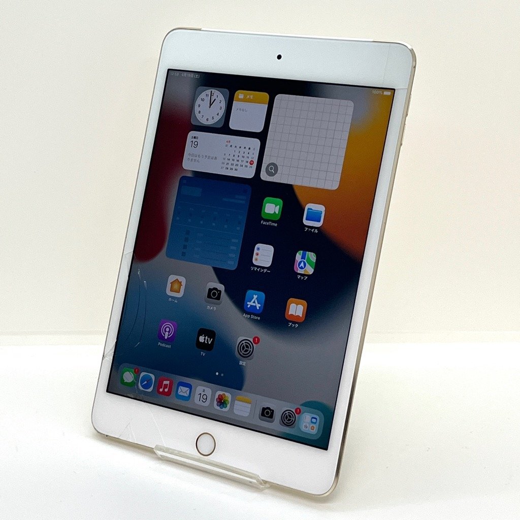2025年最新】Yahoo!オークション -ipad mini2 ジャンク(iPad本体 2025年最新】Yahoo!オークション -ipad mini2 ジャンク(iPad本体
