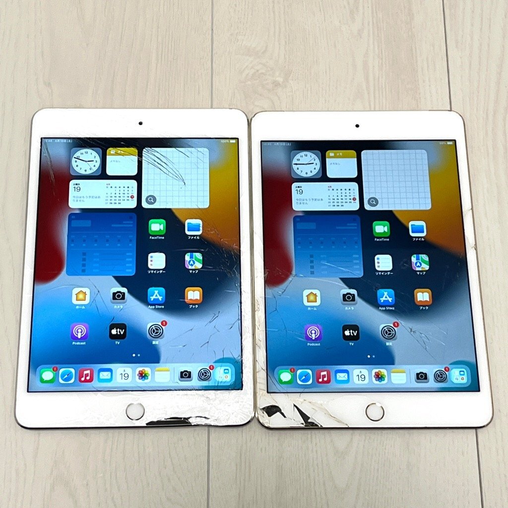 2025年最新】Yahoo!オークション -ipad mini ジャンクの中古品 2025年最新】Yahoo!オークション -ipad mini ジャンクの中古品