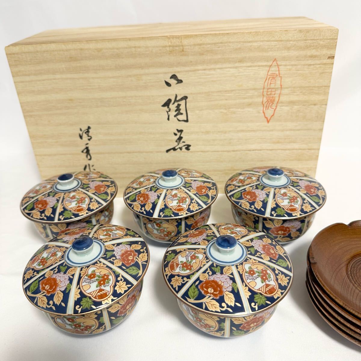 2025年最新】Yahoo!オークション -古伊万里 金襴手の中古品 2025年最新】Yahoo!オークション -古伊万里 金襴手の中古品