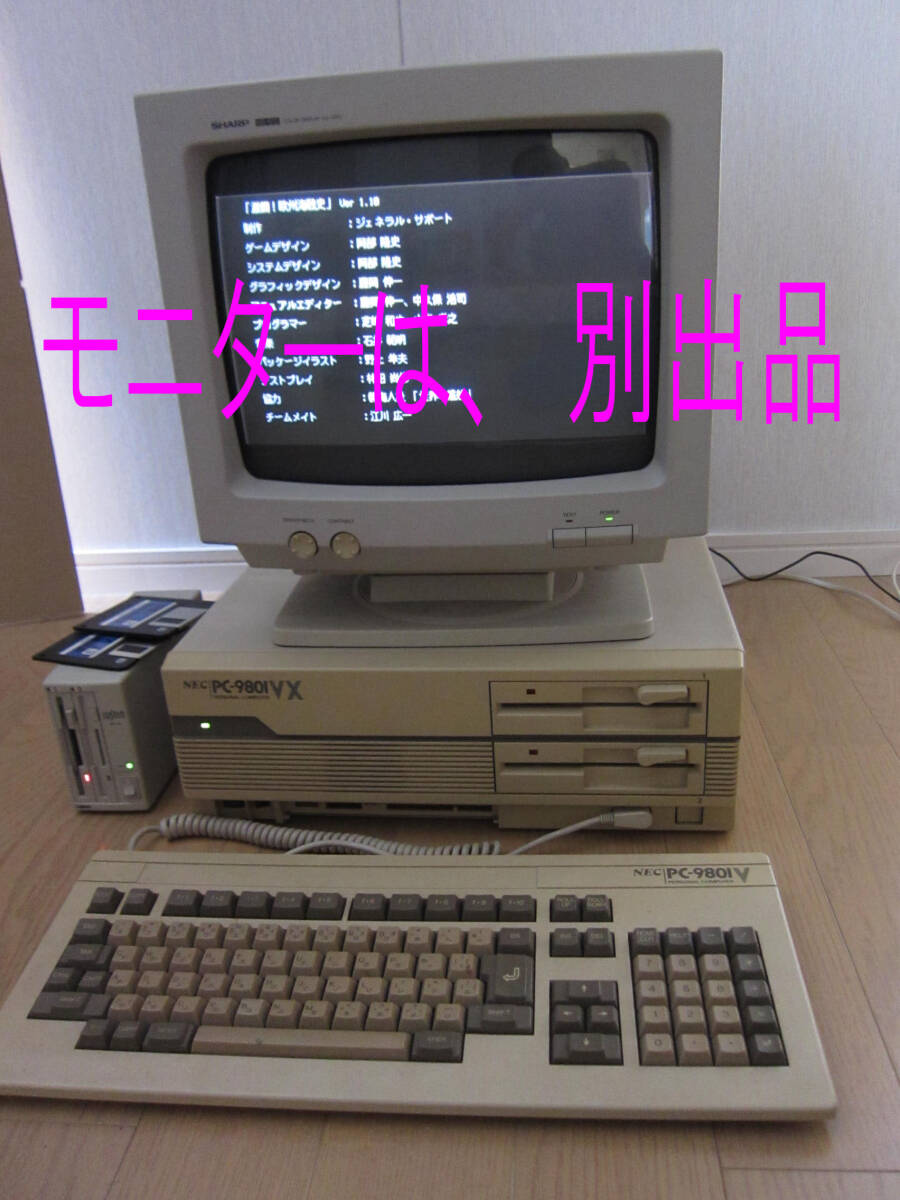 Yahoo!オークション -「サウンドボード」(PC-98) (パソコン)の Yahoo!オークション -「サウンドボード」(PC-98) (パソコン)の