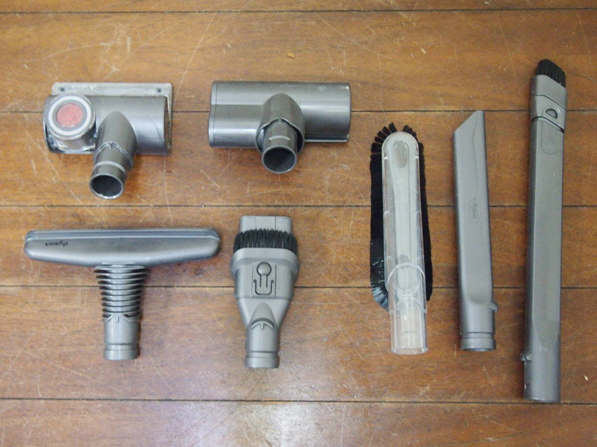 新古品～中古品☆dyson☆ダイソン☆ミニモーターヘッド