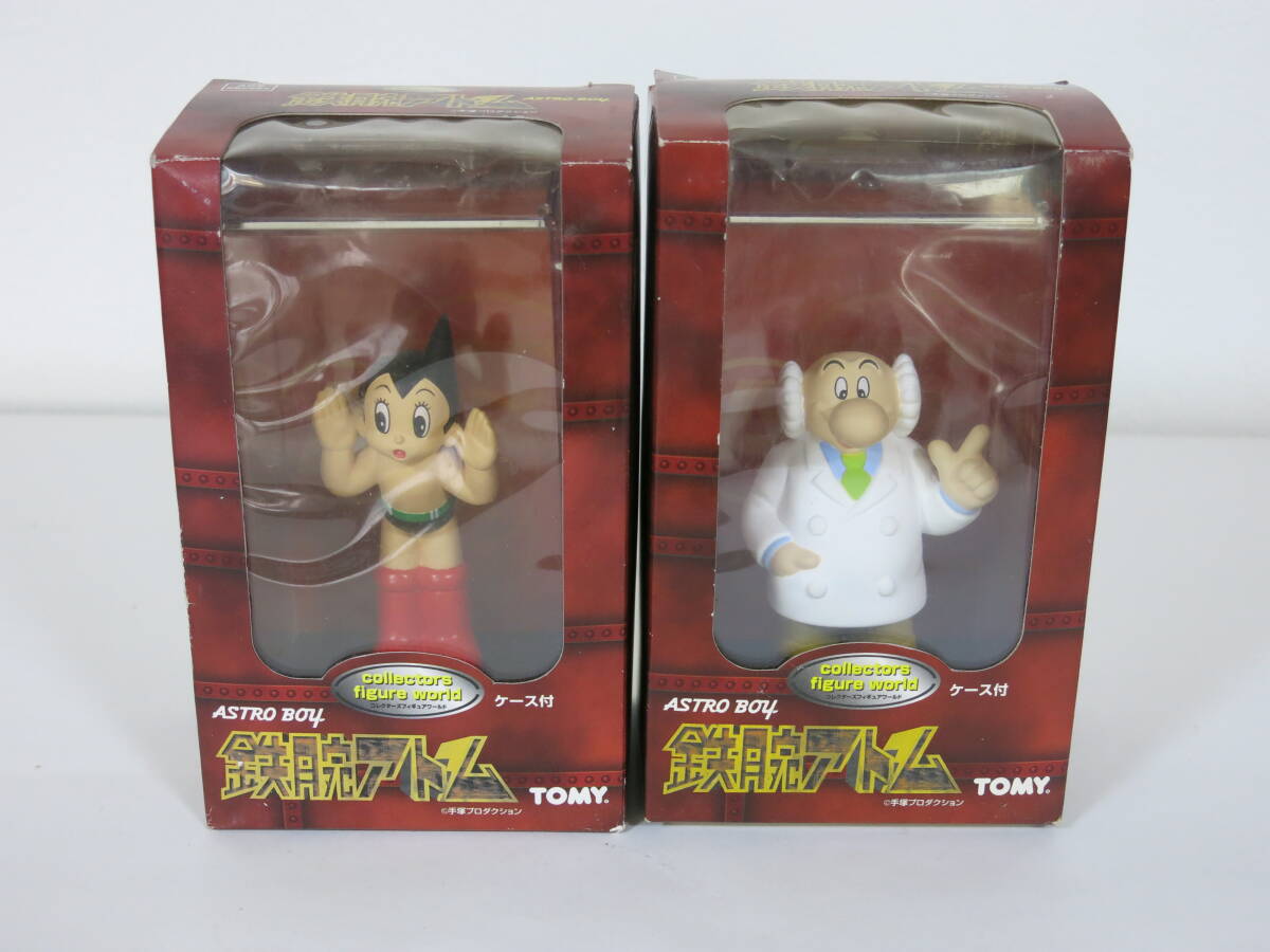 2025年最新】Yahoo!オークション -鉄腕 アトム フィギュアの中古 2025年最新】Yahoo!オークション -鉄腕 アトム フィギュアの中古