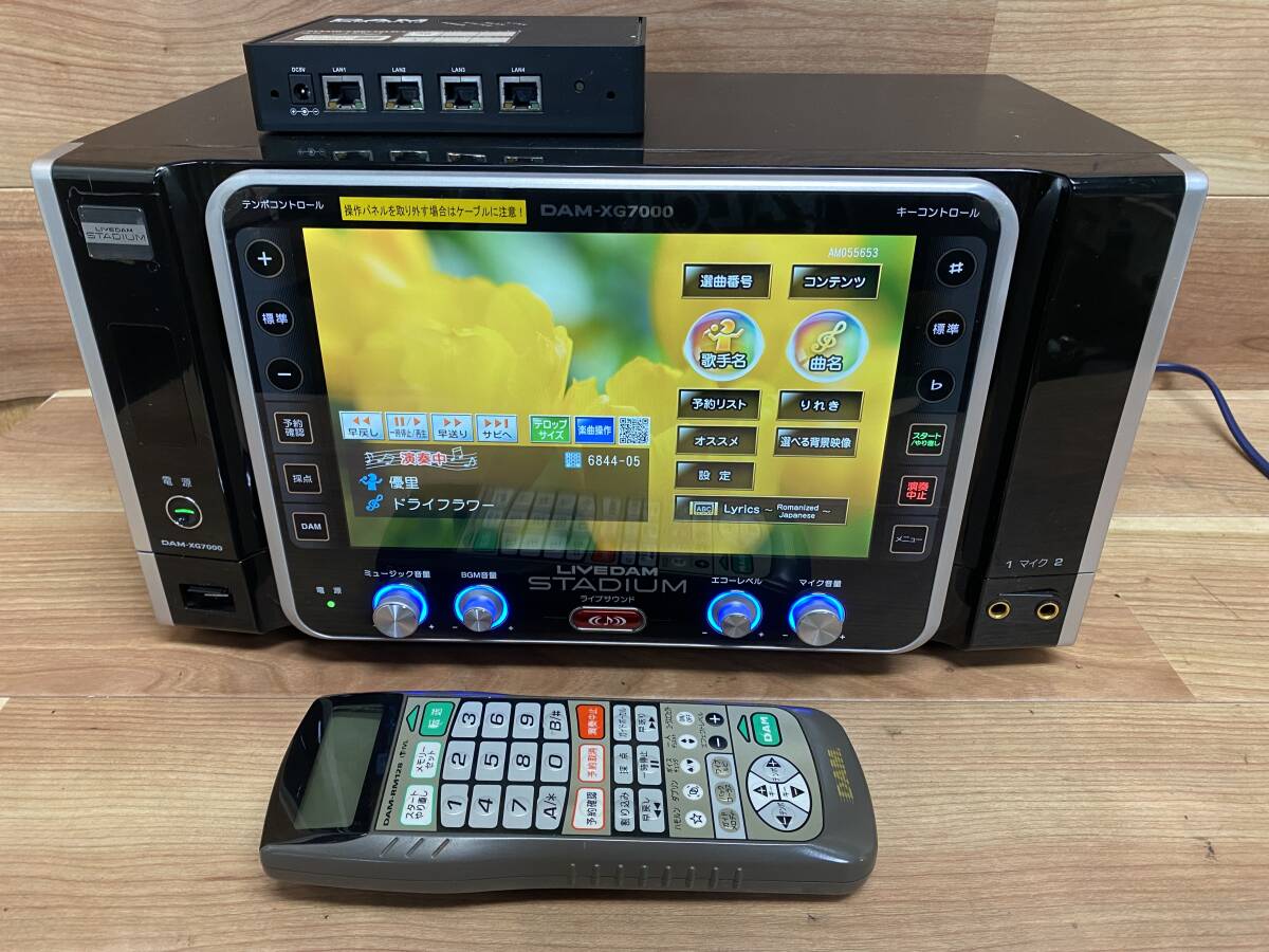 Yahoo!オークション -「xg-7000」の落札相場・落札価格 Yahoo!オークション -「xg-7000」の落札相場・落札価格