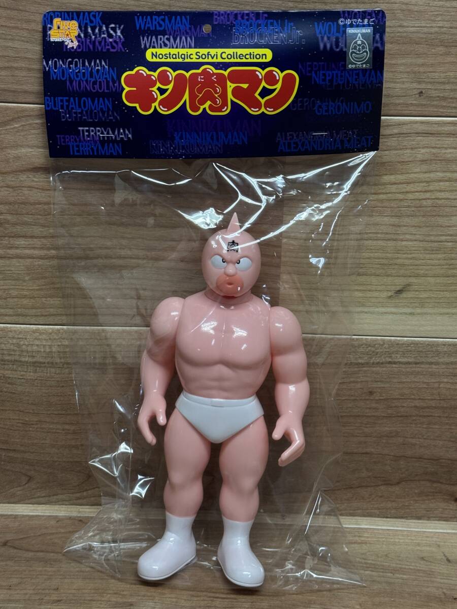 2025年最新】ファイブスタートイのキン肉マンフィギュアが充実 2025年最新】ファイブスタートイのキン肉マンフィギュアが充実