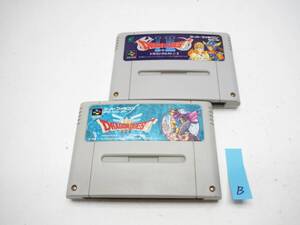 SFC ソフト ドラゴンクエストⅠ・Ⅱ&Ⅲ 2本セット B