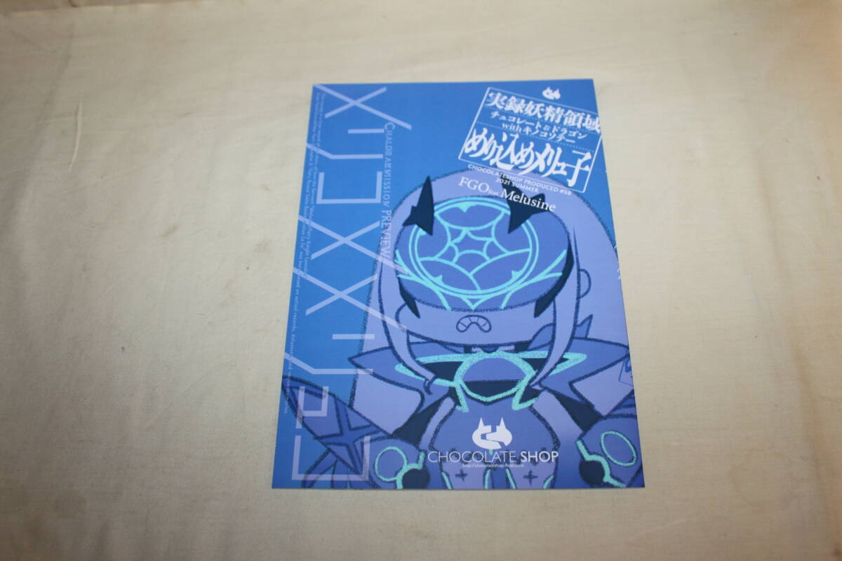 Yahoo!オークション -「△武内崇奈須きのこ」(同人誌) (漫画 Yahoo!オークション -「△武内崇奈須きのこ」(同人誌) (漫画