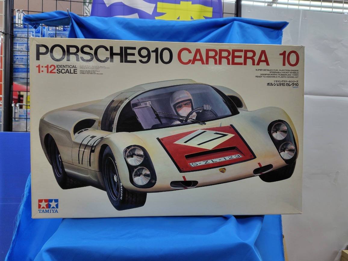 2025年最新】Yahoo!オークション -タミヤ ポルシェ 910の中古品 2025年最新】Yahoo!オークション -タミヤ ポルシェ 910の中古品
