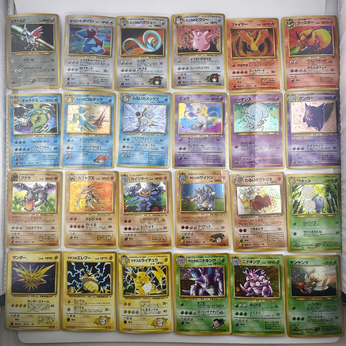 Pokemon L320【ポケモン カード】 旧裏面 クラブ キングラー