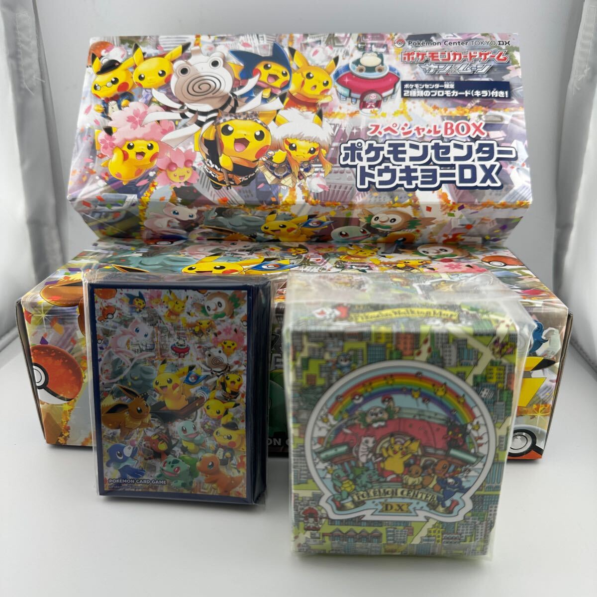 Yahoo!オークション -「ポケモンセンタートウキョーdx」の落札 Yahoo!オークション -「ポケモンセンタートウキョーdx」の落札