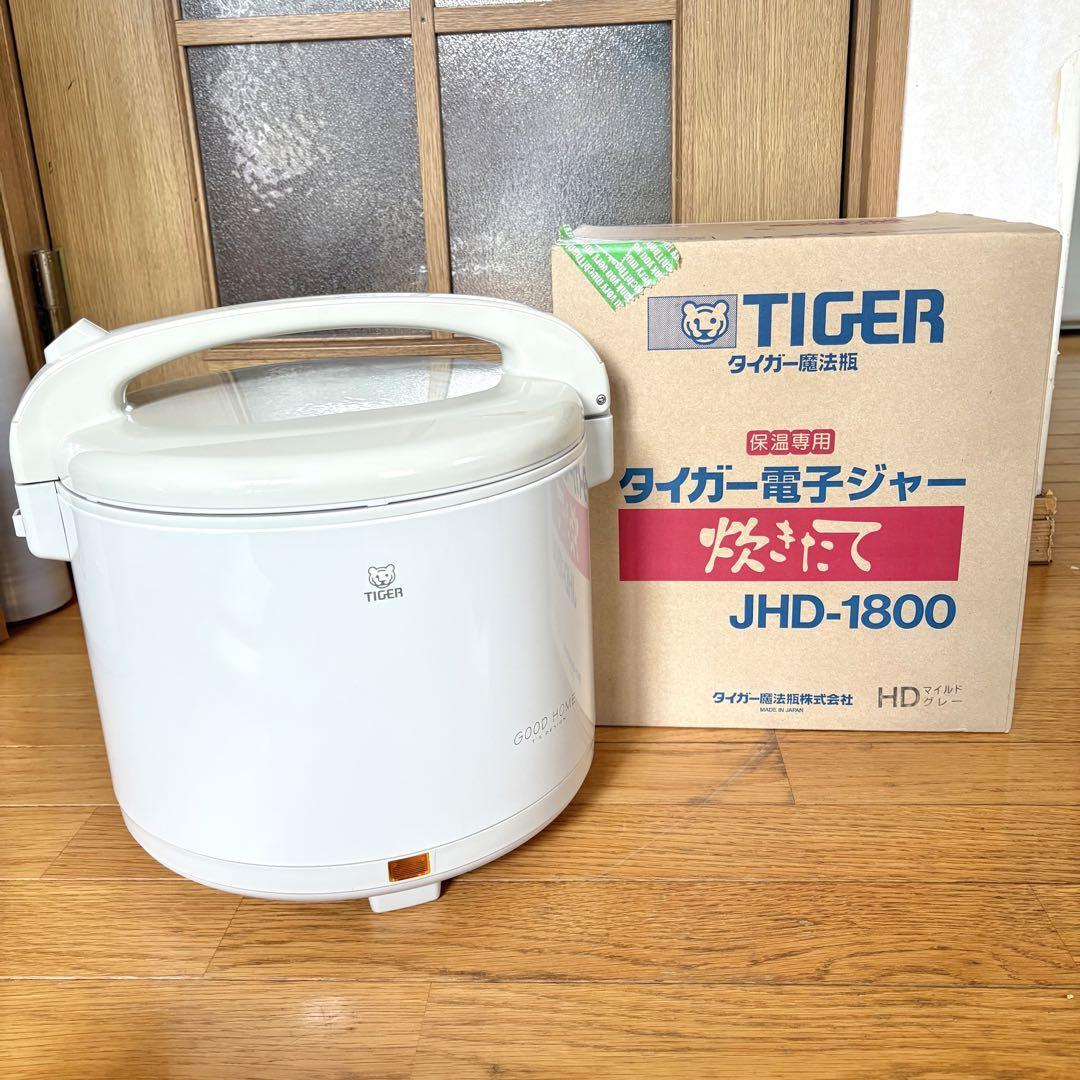 2025年最新】Yahoo!オークション -保温専用電子ジャーの中古品 2025年最新】Yahoo!オークション -保温専用電子ジャーの中古品