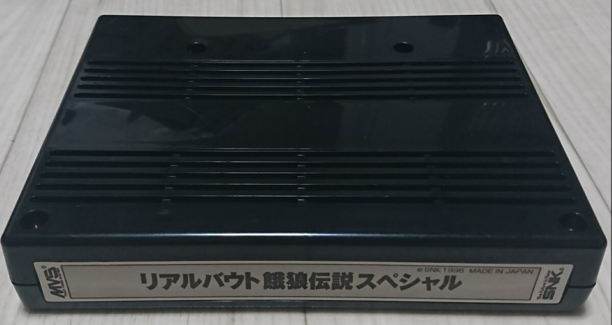 Yahoo!オークション -「mvs 餓狼」(ゲーム基板) (アーケード Yahoo!オークション -「mvs 餓狼」(ゲーム基板) (アーケード