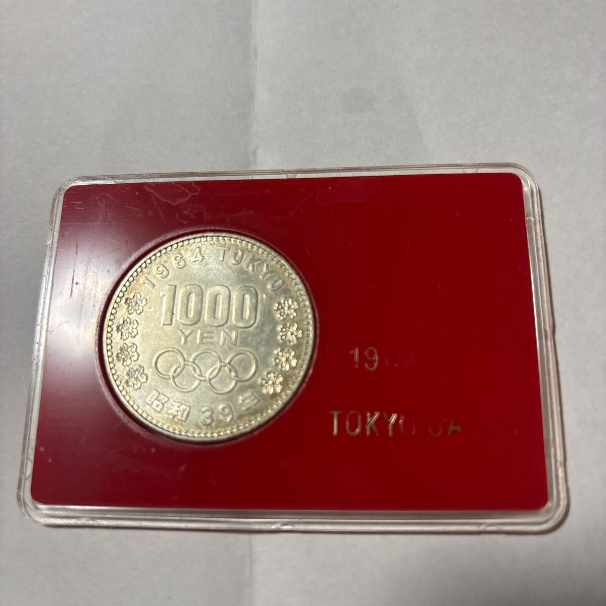 Yahoo!オークション -「オリンピック 1000円銀貨」(スポーツ Yahoo!オークション -「オリンピック 1000円銀貨」(スポーツ
